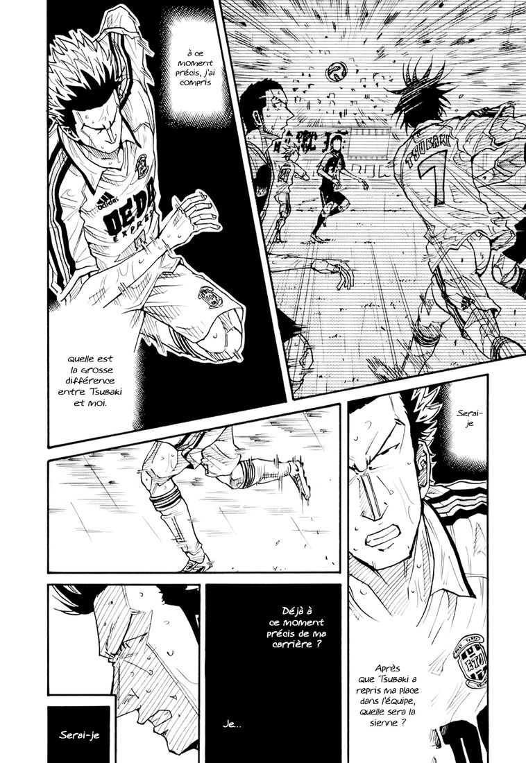 img Giant killing 6